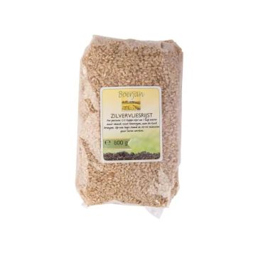 Brown rice for Magic Mushroom Cultivation (Boerjan) 800 grams